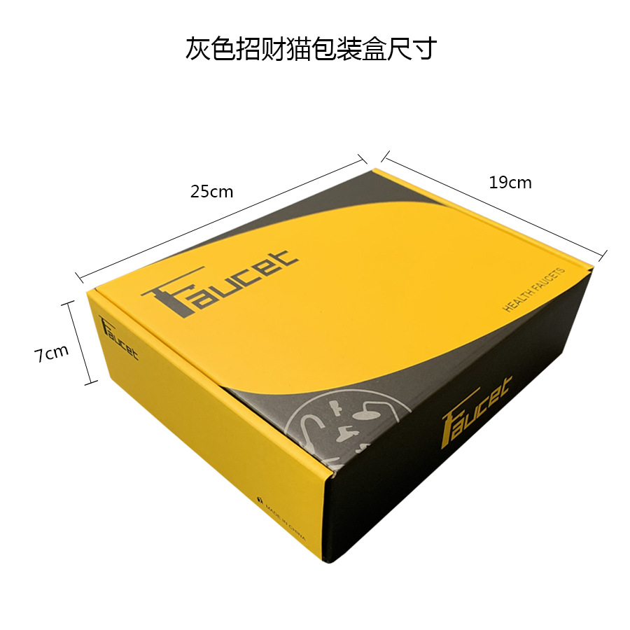 Cross-border Lucky Cat Cuenca lavabo baño mueble de baño caliente y fría de doble uso del grifo brazo mecánico rotación Universal