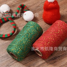 1mm��z���K�}�Q�����K�pɫ�YƷ diy�b��b�޾��pɫ�y�z�t���K