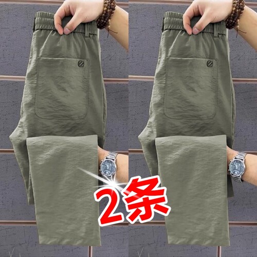 Linen Pants for Men - Summer Straight Leg Thin Cotton-Linen Trousers 2025 Men's Pants - Casual Sports Men's Trousers