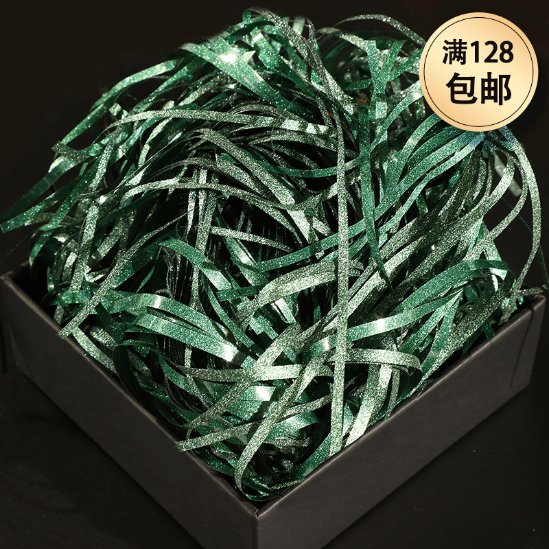 Glitter colorido papel desmenuzado DE LA AFIA seda caja de regalo accesorios caja de regalo decoración relleno grande al por mayor