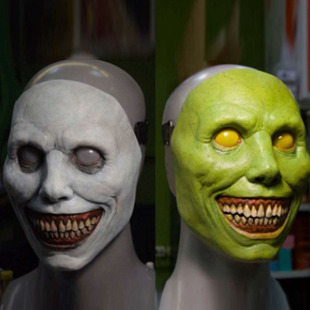 Cross Border Smile Exorcist Mask Halloween Horror Props COS Exorcist Mask White Eyes Demon Mask