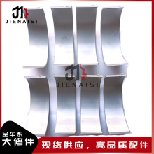 m춱YlәCBU254 920BUmñYEСBU