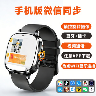 �¿�����忨�����Ԓ�ֱ��pϵ�y������APP���d�W������AI����