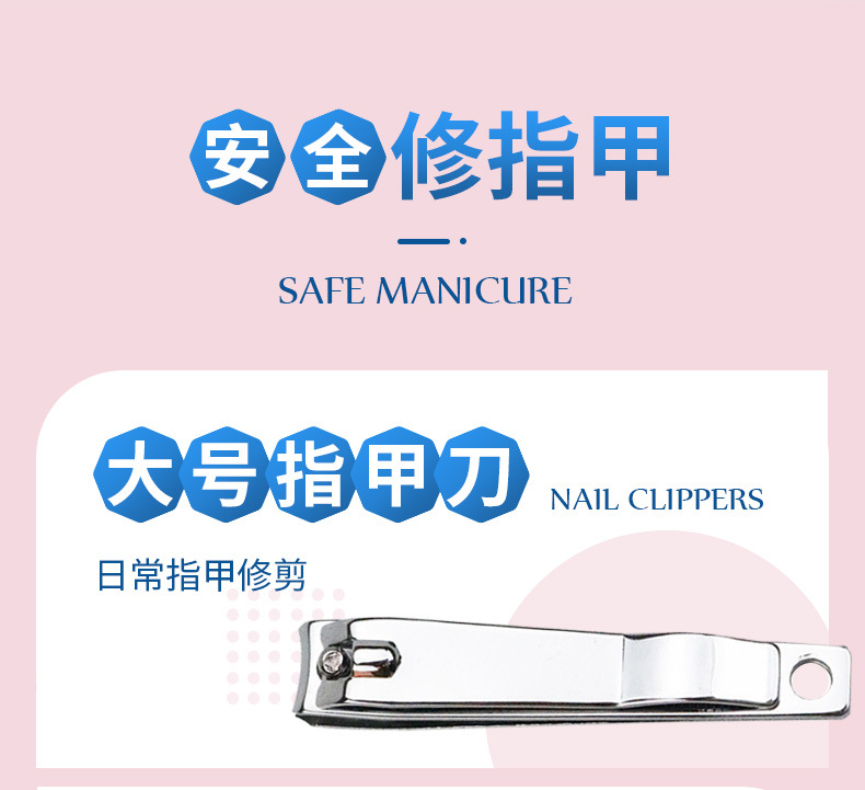 17详情页_04.jpg
