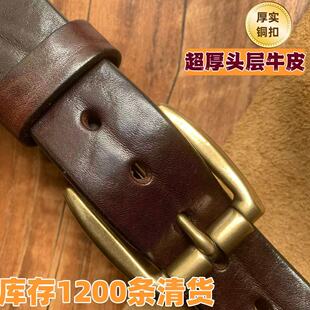 ����Ұţ�^��ţƤƤ����ʿ�ֹ���Ƥ���~ᘿ����e���������곬��ĥ