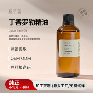 ֲ����ȡ�����_�������_�վ��Ͱ�Ħ���ϔU���ջ�ԭ�����l�η�����