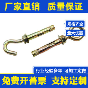 ��\��Û�ݽz���h ��Û�h���L���h������˨��Ȧ���h�카 M6M8M10