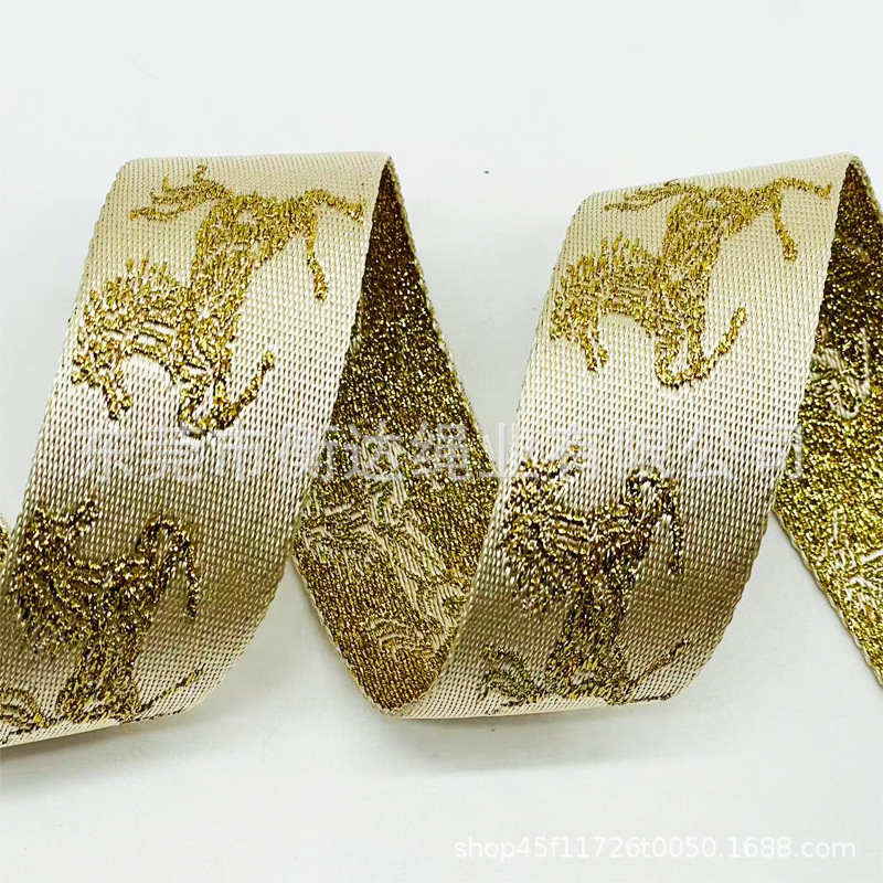 Fábrica personalizada brillante oro y plata cebolla poliéster imitación de nylon jacquard cinta de tela bolsa cinturón accesorios de ropa cinta
