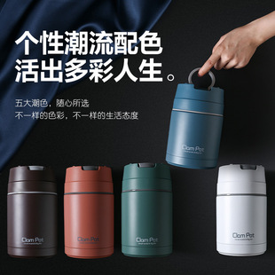 Xingbaifa Manufacturer Direct Sales 304 Stainless Steel Vacuum Stew Beaker Insulated Pot Portable Insulated Lunch Box with Lid Bowl