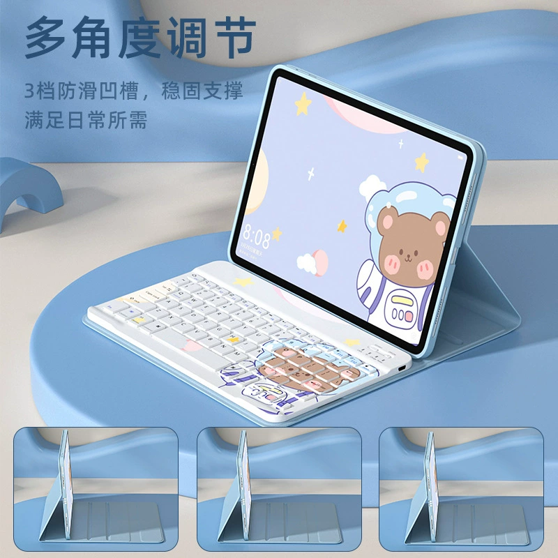 Lenovo, совместимый защитный чехол, мультяшная клавиатура, 12.7 дюйма, bluetooth, 11 дюймов