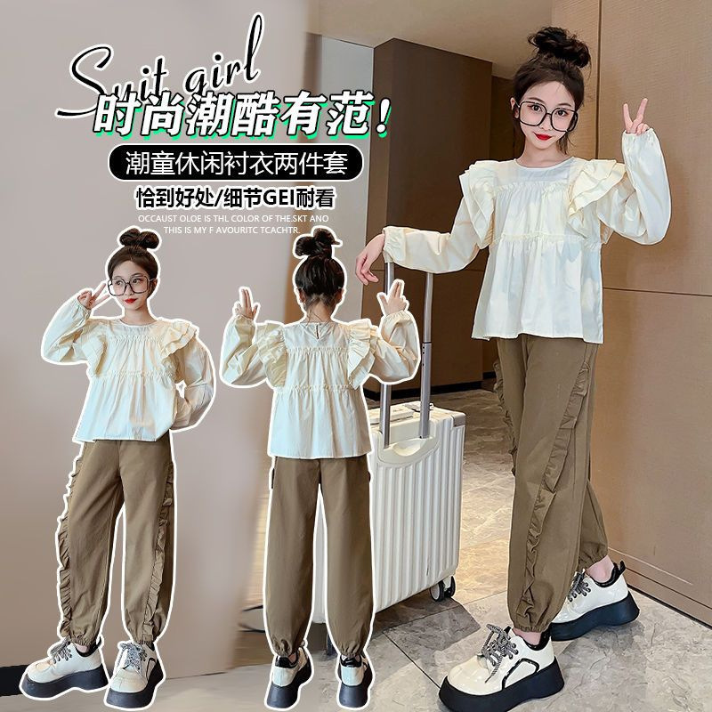 Traje de niña otoño 2024 nuevo estilo estilo estilo occidental niña mediana niño de mediana edad manga larga primavera y otoño encaje casual traje de dos piezas
