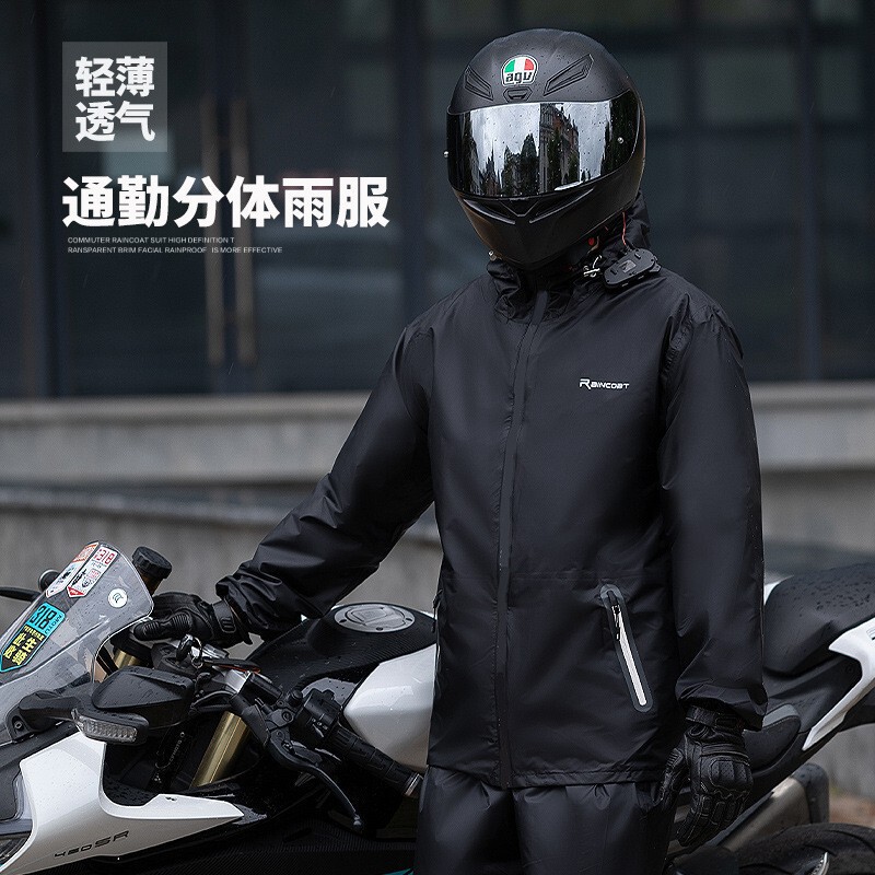 Ultra-thin Raincoat Rain Pants suit Men's Summer Long Full-body Anti-rainstorm Adult Takeaway Cycling Split Women's Sunscreen Suit