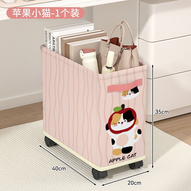 オフィスプーリー小型収納バスケット引き出しタイプ折りたたみ式可動学生寮収納バスケット特大耐久性|undefined
