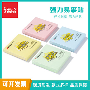 ���l�����N�R��D5002 ����ϵ��3X3Ӣ�������N�����N��ʾ�N�㺞��