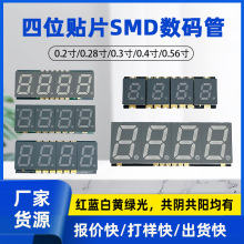 4λ����ɫ��Ƭ�����0.2��0.28��0.3��0.39��0.56�������