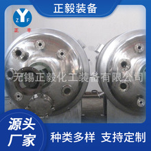 ���P䓷����� 늟�ܼӟ� �A�׌����ͻ�ˮ ��ʽ���蘪 �gӭ�xُ