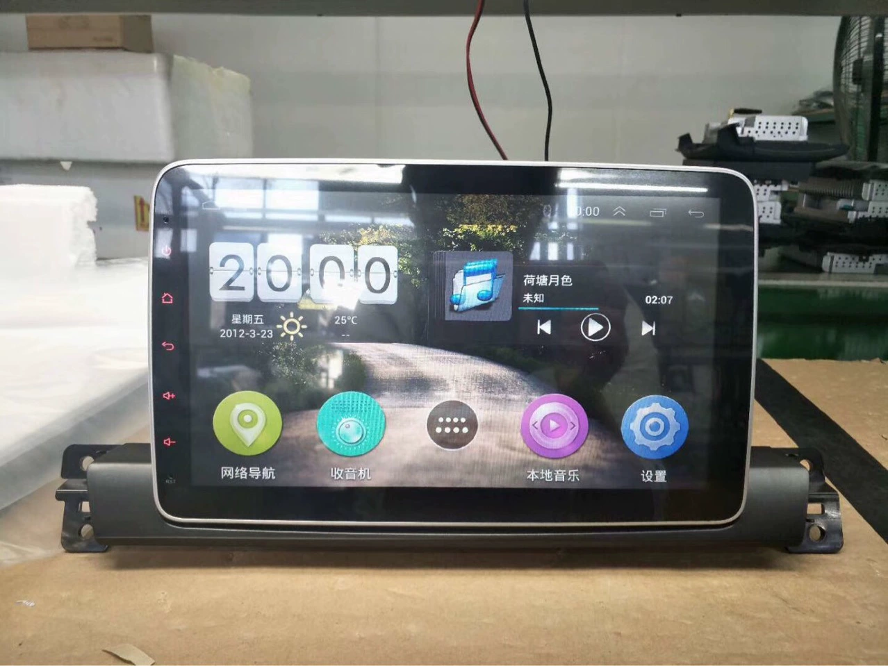 360 Оригинальный автомобильный стиль Android смарт DVD навигация GPS видеорегистратор заднего вида 360 панорамный все в одном