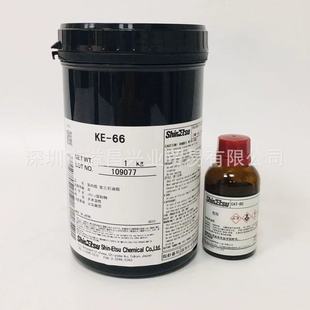 �ձ���ԽRTVKE-66�s����Ó���ܷ�����z1KG�b�����z��ճ�ȷ�ˮ