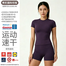 瑜伽背心;瑜伽服;瑜伽长裤