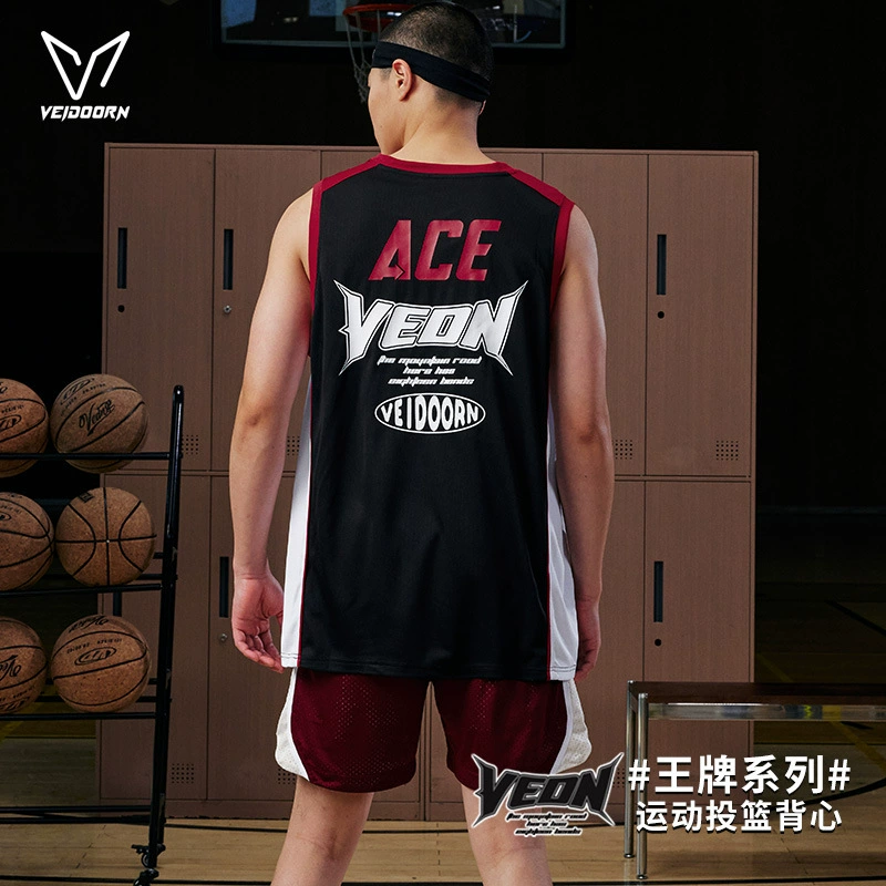 [Летний новый продукт] Weidong Ace Vest Американский спортивный жилет для фитнеса Дышащий модный баскетбол