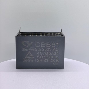 CBB61 35uF/250V�S�����l�����\�D����늙C �����TUV�J�C S3����