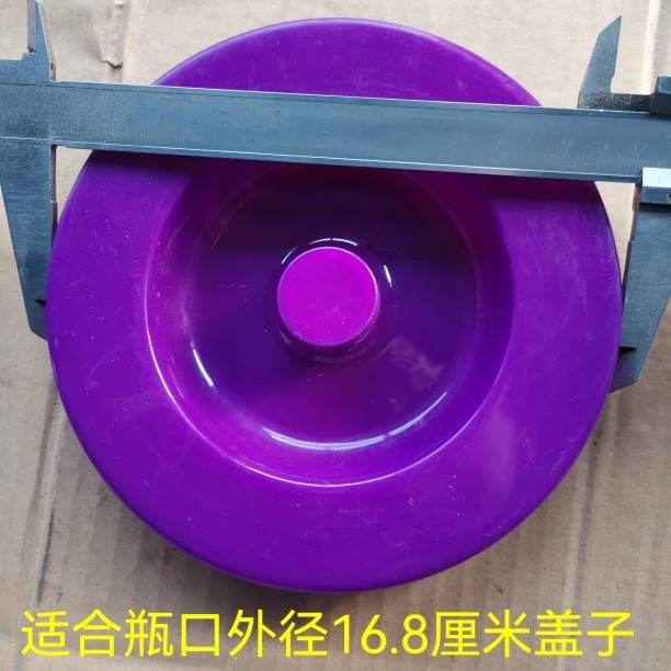 ☼ プラスチック製の厚手の泡菜用密封蓋、ガラス瓶の蓋、単品販売、ガラス瓶、酒瓶の蓋、丸型アクセサリー|undefined