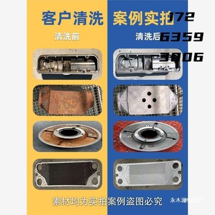 Yl超声波清洗机工业机械设备大容量大功率除锈除油大型清洁五金其