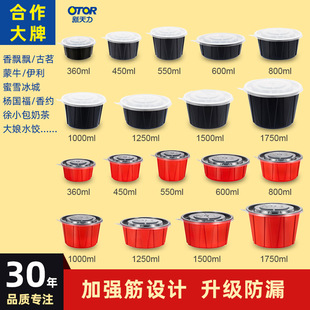 �A��һ���Բͺд����������1000�������Ӻ�ʳƷ����ɫ���w���u��