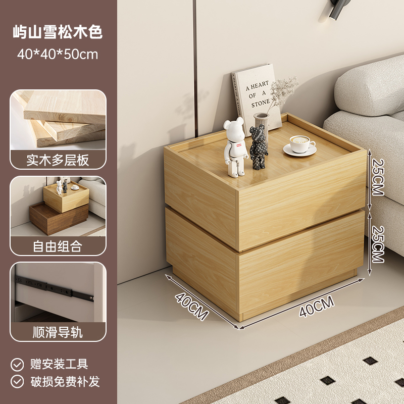 Mesa de cabecera simple moderna casera armario de almacenamiento de dormitorio al lado de la cama gabinete de almacenamiento 2025 explosión combinación creativa gabinete bajo