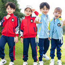 儿童运动服班服小学生校服春秋装套装幼儿园园服夏款学院风三件套