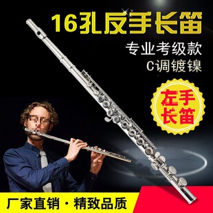 16��C�{�]���懷����L�������L����Ʋ���L�ѿɿ�������