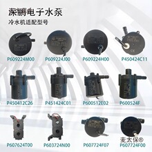 ���i�����ˮ�Cˮ��P600524F/P601724/P607724/P603724/P60��̫��