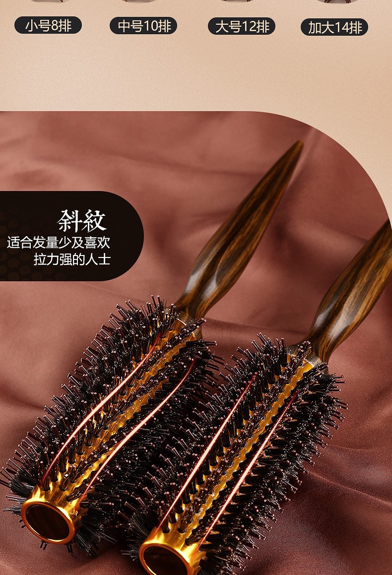 O1CN01ZptmTd1xeqoFni8zg_!!4136