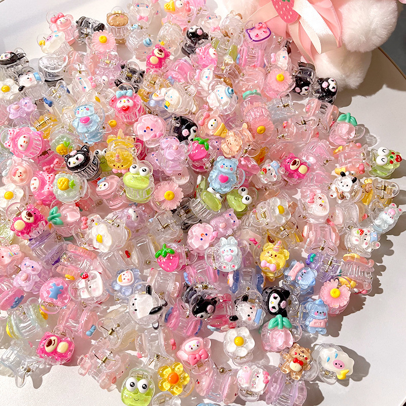 얼음 투명 소형 그리퍼 [임의 배송]