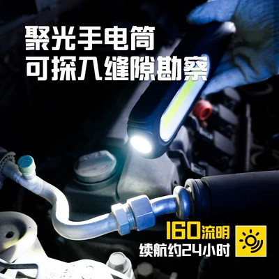 Auto Repair Strong Light Magnetic İşçi projektorları