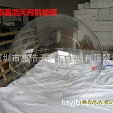 有机玻璃圆球、拼接圆球、半圆球加工、大型透明球