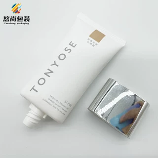 定制生产50ml防晒霜隔离霜乳液塑料包装扁管超扁银色旋盖软管包材
