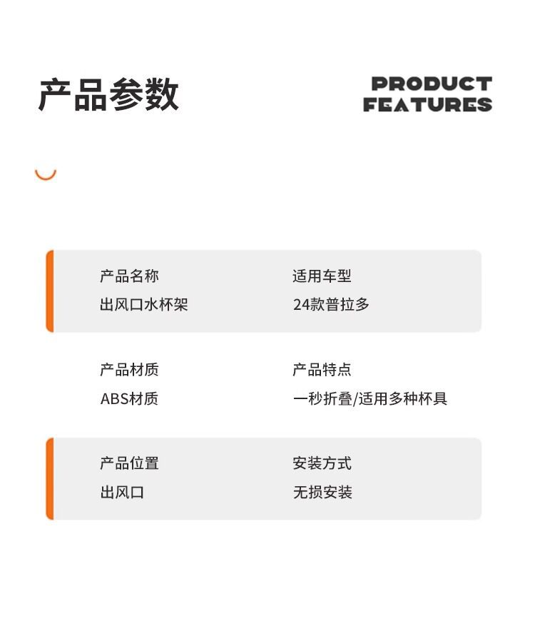 Suitable for Toyota Rav4 Air Vent Cup Holder, Foldable Hidden Ashtray Cup Holder, Prado Car Mount