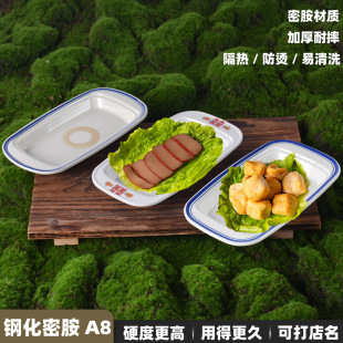 �ܰ��P�����Ï͹��о���偵���ˌ���ţ��P���f�p��С�Բ˱P���]