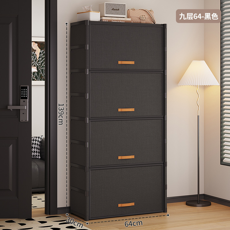 우아한 블랙 9레이어 64