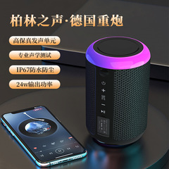 クロスボーダー爆金ブルートゥーススピーカー携帯型重サブウーファ大出力自慢カードk歌無線ブルートゥースオーディオ