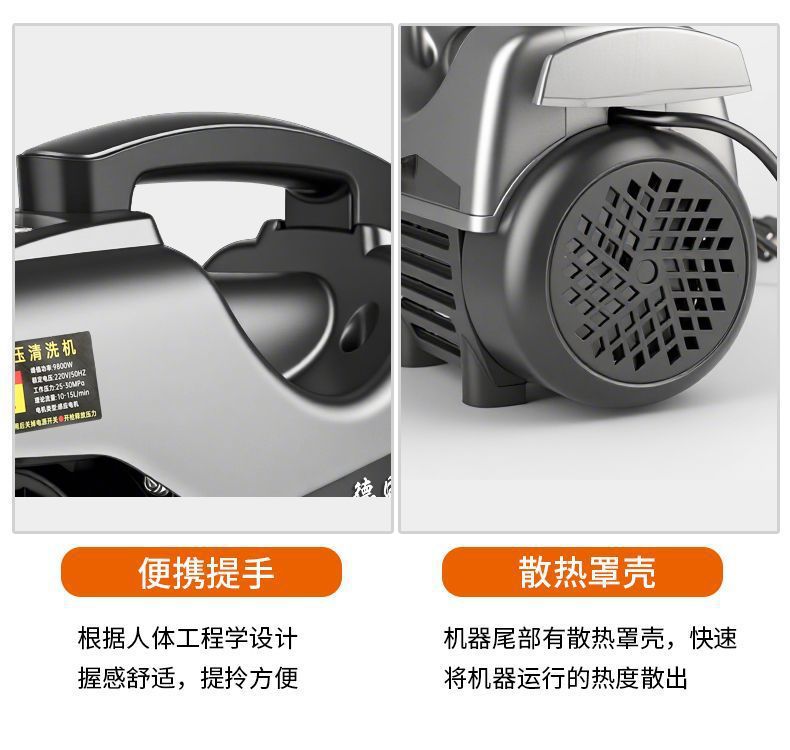 2025 New German Black Cat Car Wash Machine High-Pressure Water Gun Household Pressure-Boosting Floor Cleaning Water Pump Air Conditioner Cleaning Machine