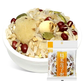 杂粮组合;代餐粉;豆类