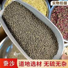 ��ș���Qɳ���Qɳ�Qɰԭ�Qʺ�Qʺ �����Qɳ�� ���������Ƥ�z