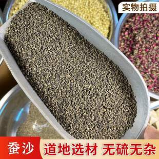 ��ș���Qɳ���Qɳ�Qɰԭ�Qʺ�Qʺ �����Qɳ�� ���������Ƥ�z