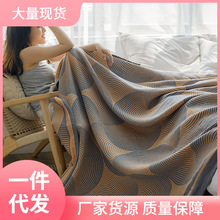3TBW纱布毛巾被四层纯棉毯子双人盖毯午睡毯办公室空调被夏季薄毯