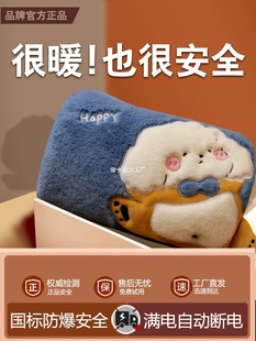 24��ˮ����늿�ů�֌�ů��������ůˮ��늟ጚ�ɐ�ů���l