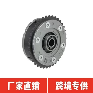 11367540346 VCB009 TV0014 20946506 V203270 Timing Gear