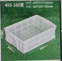 �Ӻ�ҵ����������ת����ɫ450Բ�����Ͽ�ȫ����������ת������