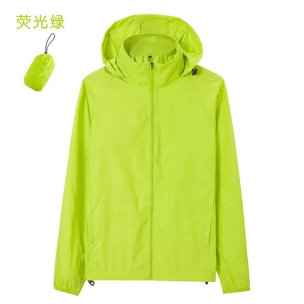 Wholesale Custom Outdoor Skin Jackets for Men, Sun Protection Clothing for Women, Large Size, Ultra-Light, Breathable, Quick-Drying, Waterproof Sports Jackets